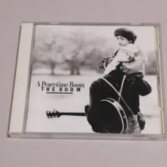 ア・ピースタイム・ブーム