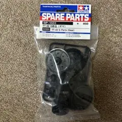 Item thumbnail for item 35a1f599-5e11-45a9-ae62-ac7fef1dabf7