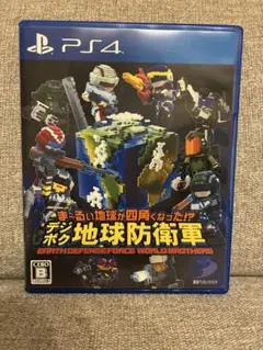 デジボク地球防衛軍　PS4