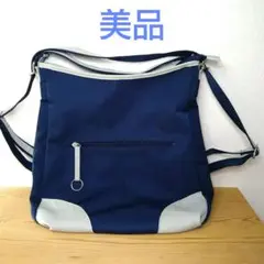 【美品】２way 撥水 リュックサック トートバッグ 青
