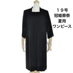 Item thumbnail for item b6e075b0-0660-4866-8bb8-4ec71a78d633