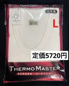 Item thumbnail for item b6111081-3211-47ef-9a40-39ed1890735b