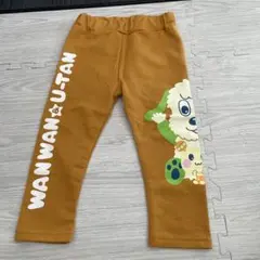WANWAN U-TANとTHOMASのボトムス
