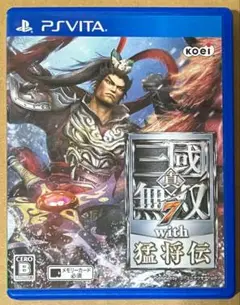 真・三國無双7 with 猛将伝 三国無双 PS Vita 動作確認済①