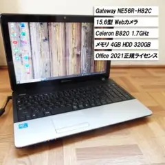 【Gateway】NE56R-H82C ノートPC Office2021