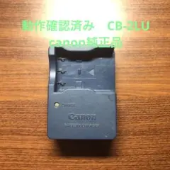 Item thumbnail for item 76a6da98-2f6f-4089-9ce1-c4cfa210d3f2