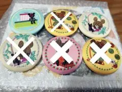Item thumbnail for item ed74b49e-8be0-4dcc-83ac-a688c2c92c33