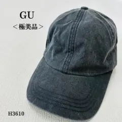 【極美品】ジーユー UVカットウォッシュドツイルキャップ 57～61cm グレー