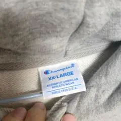 Champion グレー フード付きスウェット XX-LARGE