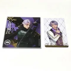 Item thumbnail for item 5efa231c-c725-41c6-8eae-11fa08198e12