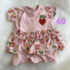 ロンパース60・はらぺこあおむし