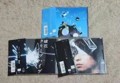クリープハイプ シングルセット