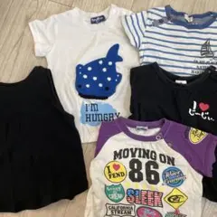 80サイズ Tシャツセット アイラブじぃじ