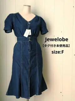 ジュエローブ Jewelobe 【タグ付未使用品】デニムワンピ 半袖 前スリット