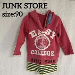 Item thumbnail for item 53eb36c9-fbef-4c4a-812c-4e160ef23bbc