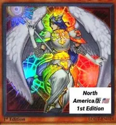 遊戯王：Celestia, Lightsworn Angel：1st