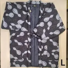 Item thumbnail for item 5ab883fa-69bd-43cc-a5e1-13e96361f90e