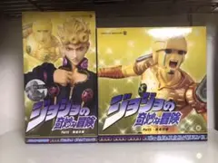 2025年最新】rah ジョルノの人気アイテム - メルカリ