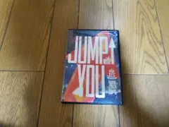 ハンサムライブ JUMP ↑with YOU 2020 Blu-ray