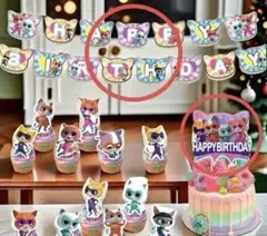 スーパーキティ　誕生日パーティー　飾り 誕生日飾り
