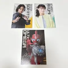 ウルトラマン　オメガ　ポストカード　3枚セット