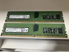 16GB DDR4 メモリー PC4-2666V 2枚組
