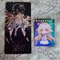 アルクェイド