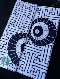 Item thumbnail for item 381b4610-75a9-4499-935a-c86b0e3e4e61