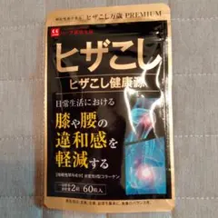 Item thumbnail for item 624dd838-cf60-46e7-9230-cbd565d6407c