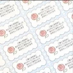 Item thumbnail for item 762944d5-5cd8-4be6-a270-a95c2e0a475e