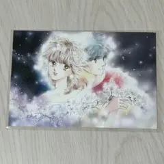 りぼんフェスタ　ポストカード　月の夜 星の朝　本田恵子