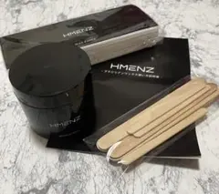 HMENZブラジリアンワックス200g 脱毛 ツルツル お肌に優しい 日本製