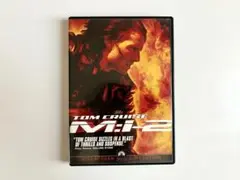 M:I-2 DVD ワイドスクリーン版