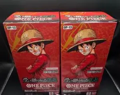 ワンピースカード 受け継がれる意志 2box テープカット