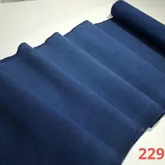 Item thumbnail for item f5ef9dc6-ae74-4747-b6f5-337f7897d44c