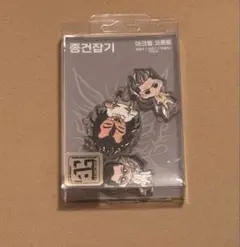 韓国限定　　外見至上主義 フィギュア 譲　ジョンゴン 外見至上主義 譲 パク・ジョンゴン - メルカリ