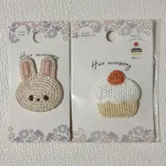 Item thumbnail for item ac8ee35f-fc03-4fac-86aa-42ead3d14925