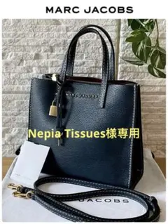 【美品】MARC JACOBS ザ グラインド ミニ 2way ショルダーバッグ