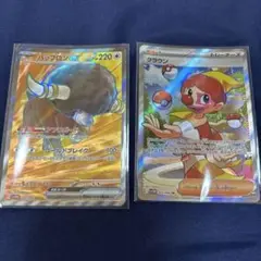 ポケモンカード　バッフロンexsr クラウンsr