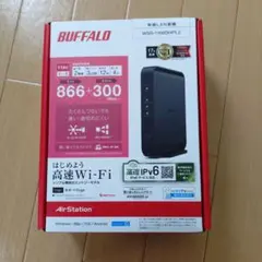 BUFFALO WSR-1166DHP2 無線LANルーター親機