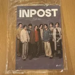 Item thumbnail for item da9e8e46-a41c-4a8b-bbf3-848038ee932b