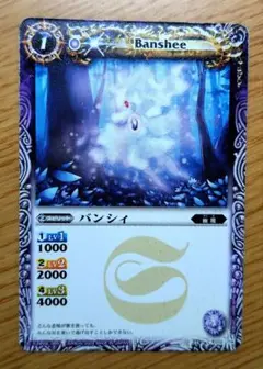 Item thumbnail for item 0559ddcf-b324-4dc9-97e5-acda4180b992