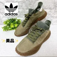 ⭐️美品⭐️ アディダス KAMANDA カマンダ グリーン 28センチ