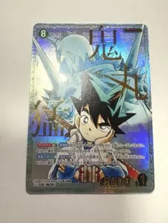 名探偵コナン カードゲーム☆交錯する刃☆鬼丸猛☆SRCP