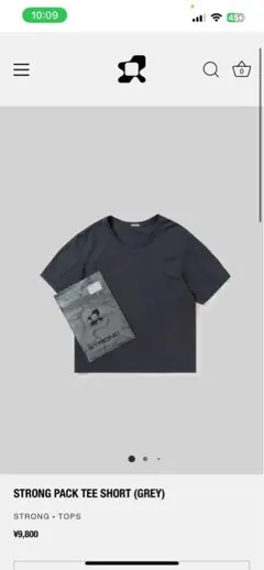 strong pack tee grey xs