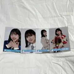 日向坂46 正源司陽子 生写真 まとめ売り