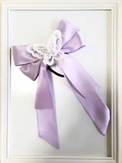 Item thumbnail for item 75f2942b-f34f-4782-971f-e8a463ba47f9