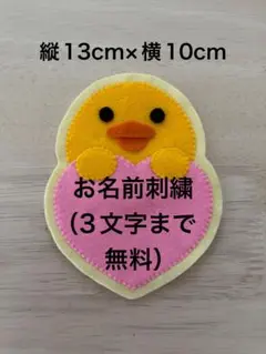 Item thumbnail for item c09c682b-6157-4253-aee0-0ece8a98304b