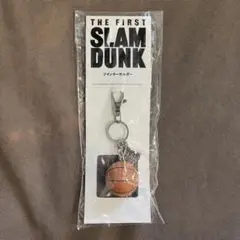 新品未開封 THE FIRST SLAM DUNK ツインキーホルダー