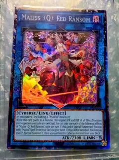 M∀LICE〈Q〉RADRANSOM コレクターズレア 泰亜版　アジア版 英語